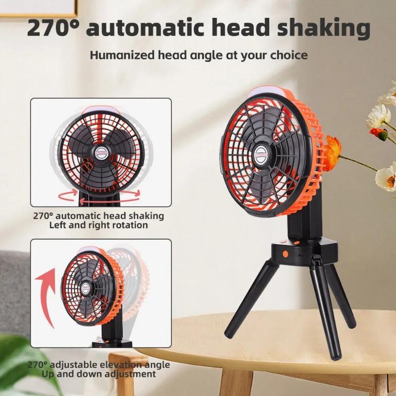 Portable Battery Powered Camping Fan USB Rechargeable Variable 3 Speed LED Light ,Outdoor multifunctional camping fan