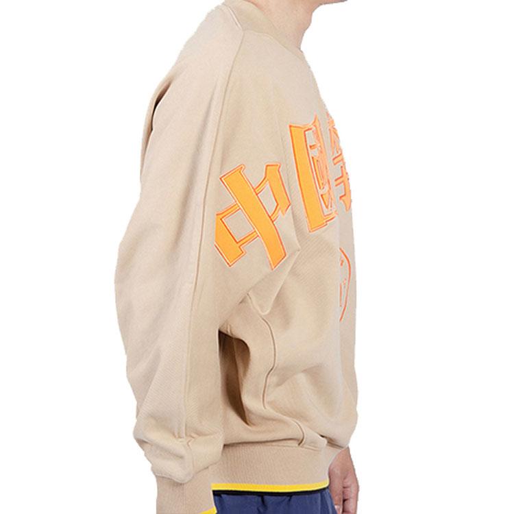 Li Ning Sweatshirts Men's Crew Neck Moderate Regular AWDP725-3