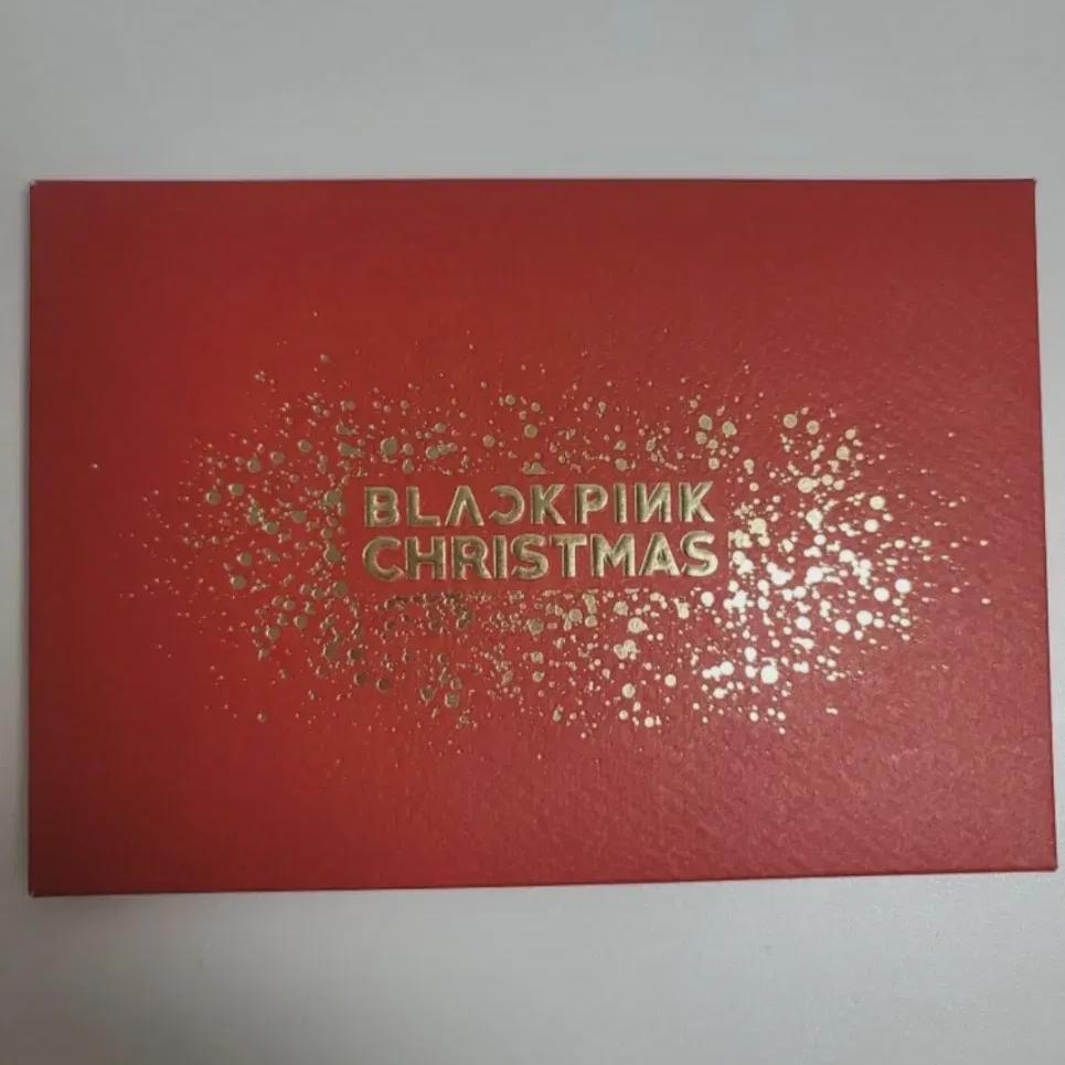 

Blackpink Bptg Full Configuration