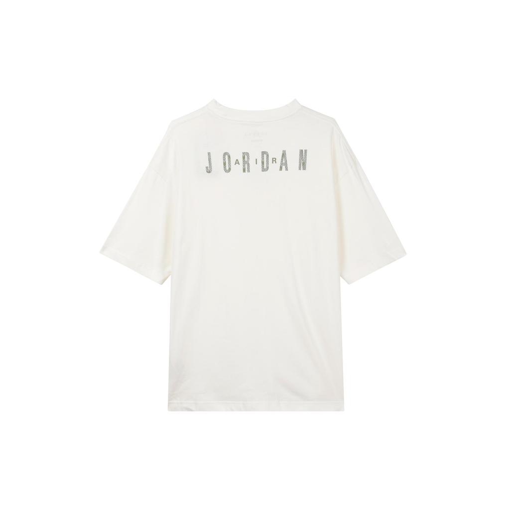 Jordan Details T Shirt Men's Sail White FZ6446-133