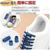 UPBEATLIFE Șireturi fără noduri șireturi elastice fixatoare de șireturi care nu se încurcă instalare ușoară extensibile copii pantofi sport cu decupaj jos cu decupaj înalt culoare selectabilă