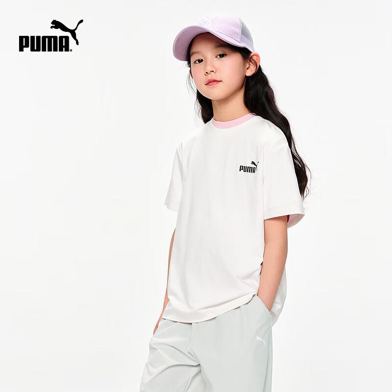 Puma Kids' Summer Cooling Short-Sleeve T-Shirt