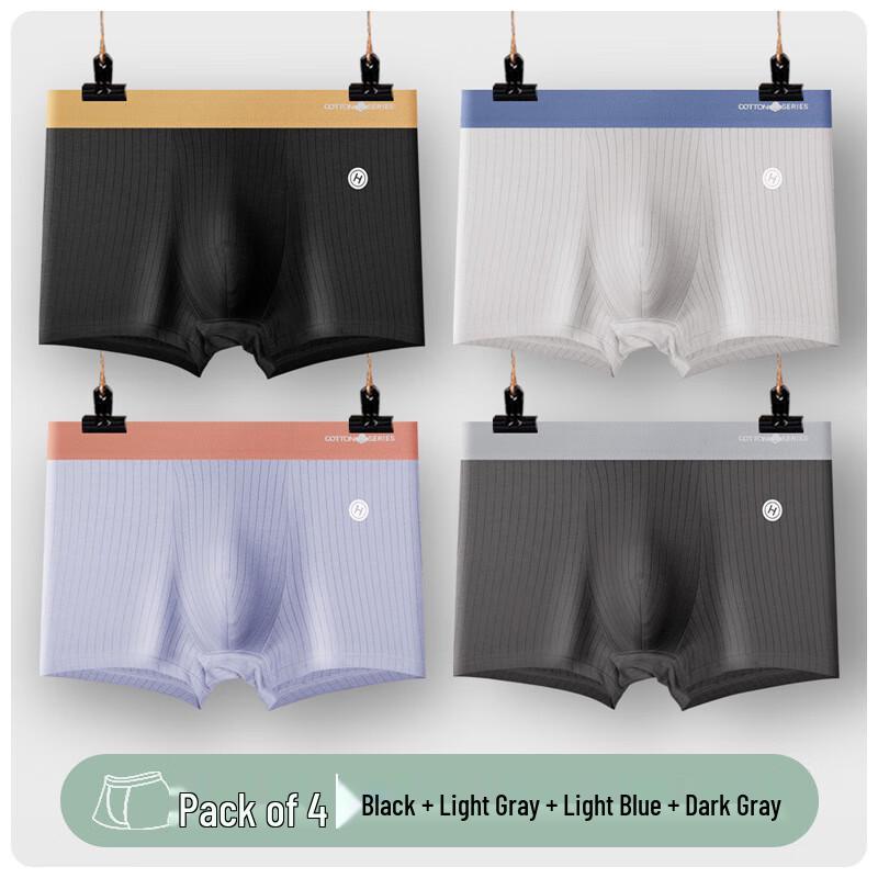 Мужские антибактериальные боксеры Yalu L