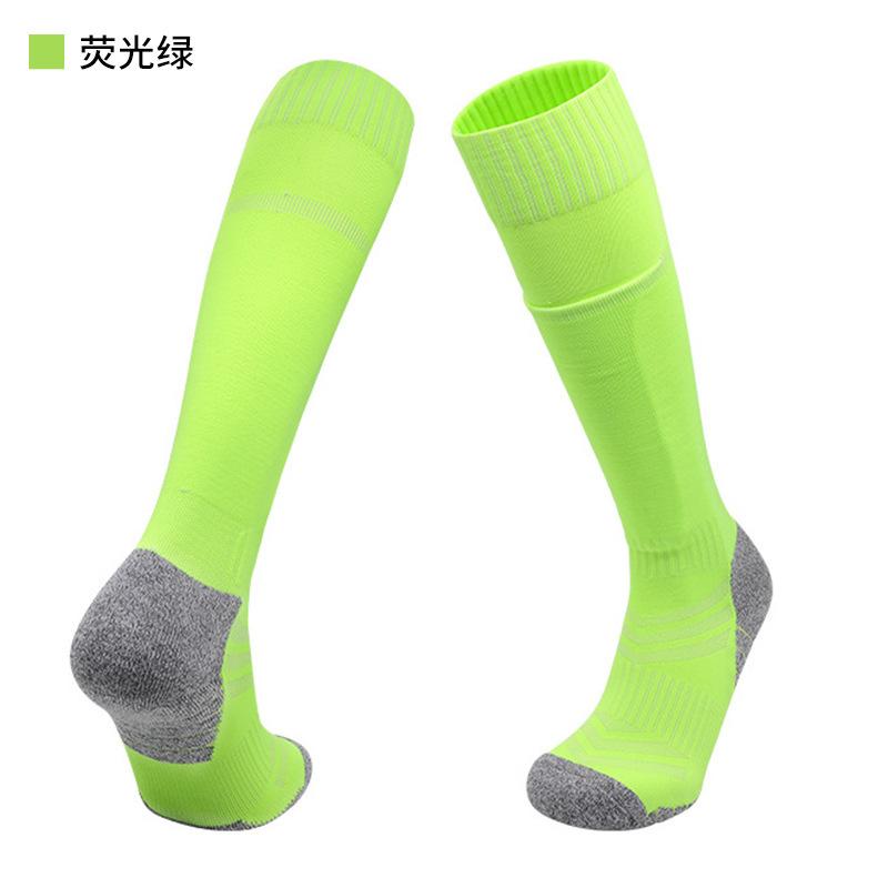 New Football Socks With Leg Guards, Board Pockets, Thickened Towel Bottom, Non-Slip Sports Socks, Board Covers, Integrated Stockings For Men