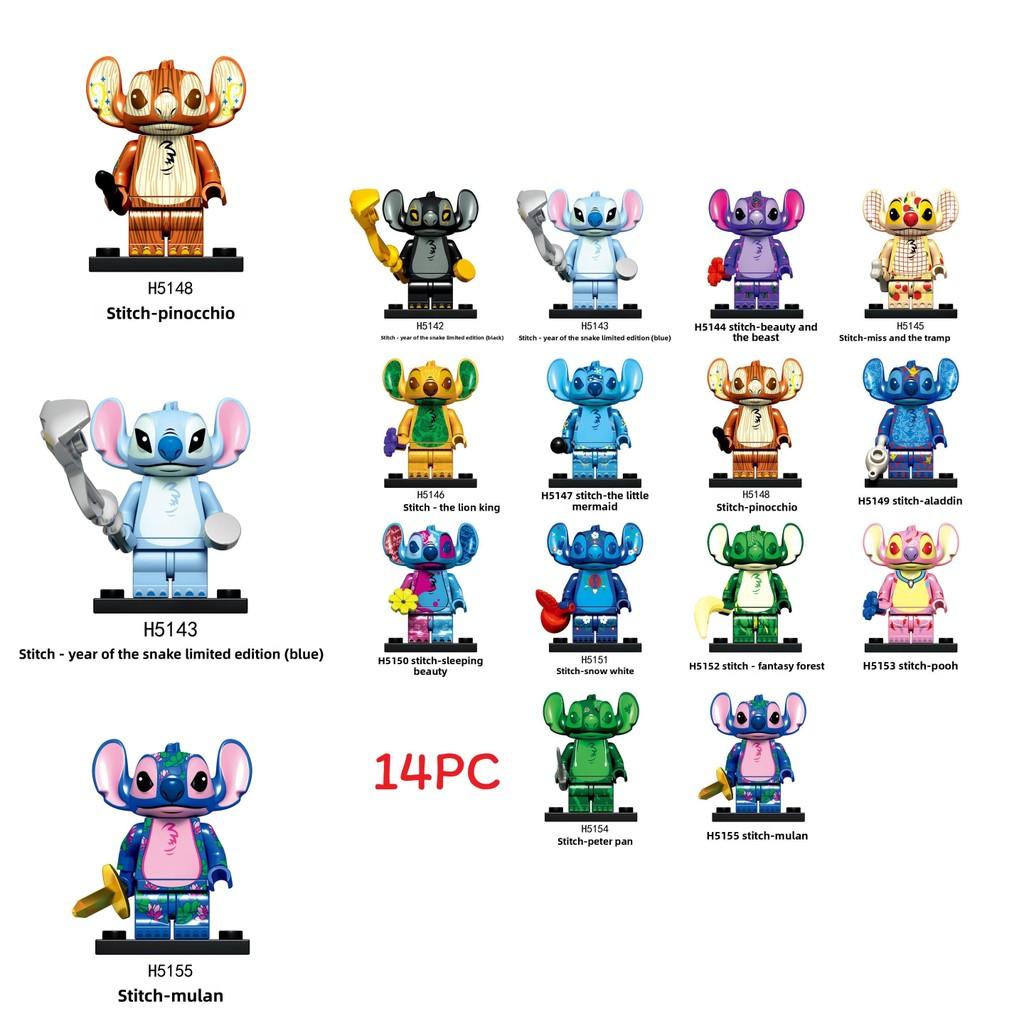 Stitch Building Blocks Set For Kids With Abs Plastic Diy Construction Toys For Creative Play