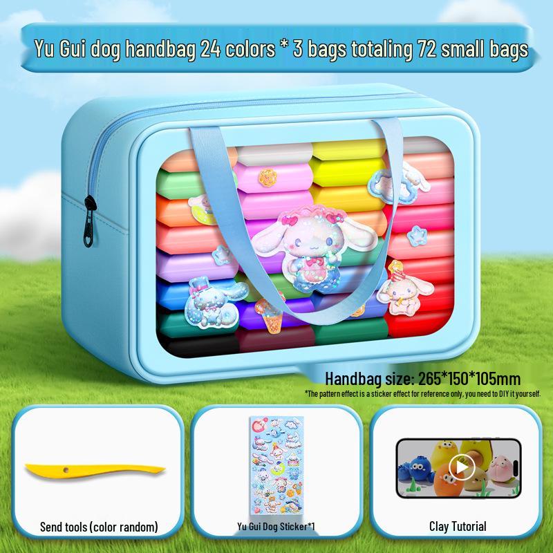 36-Color Clay Set for Kids - Multicolored Plasticine for Kindergarten and Primary School Projects