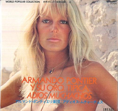 

LP Record ARMANDO PONTIER Y SU ORQ. TIPICA - Adios Muchachos PMC6002 BIRDREE 1971 Japan Latin Used