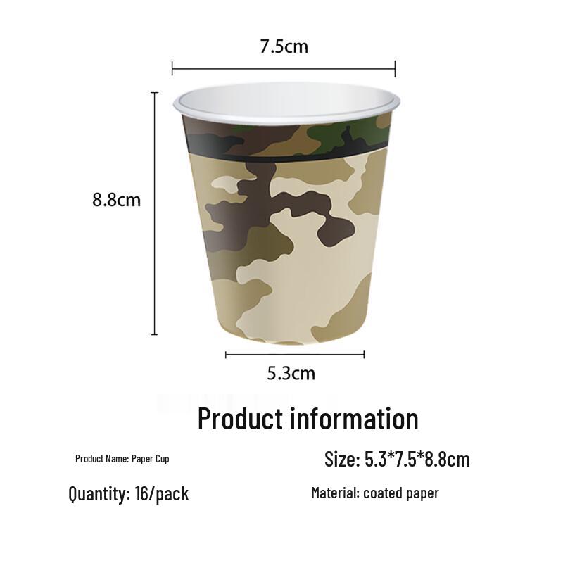 

Camouflage Theme Disposable Picnic Party Supplies