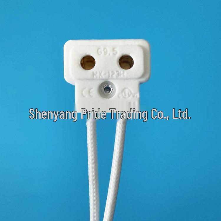 HPL375W/575W/750W ETC PAR/Profile Light Bulb G9.5 Ceramic Lamp Holder