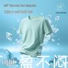 JEANSWEST LIFE Unisex Ice Silk Cooling Short Sleeve T-Shirt