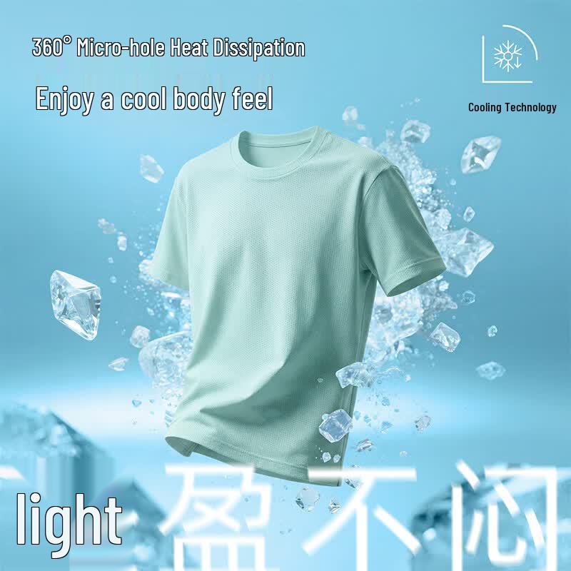 JEANSWEST LIFE Unisex Ice Silk Cooling Short Sleeve T-Shirt