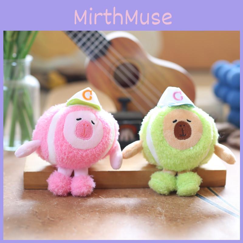 Adorable Water Pig Plush Toy With Pp Cotton Filling For Backpack Ornaments And Collectors