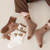 5Pairs Cartoon Capybara Print Mid-Tube Socks Breathable Soft Casual Socks Unisex Autumn Winter Coffee Keep Warm Mid-Tube Socks