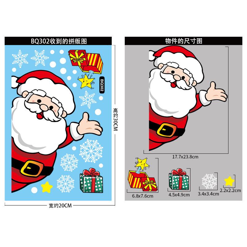 Vánoční dekorace Samolepky na okno Cartoon Elk Santa Claus Sněhulák Vánoční zrcadlové samolepky Veselé Vánoce Samolepka Nový rok
