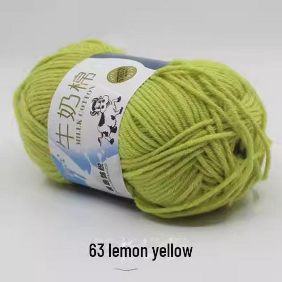 Sheng Tang 5-Strand Milk Cotton Yarn for Baby Crafts