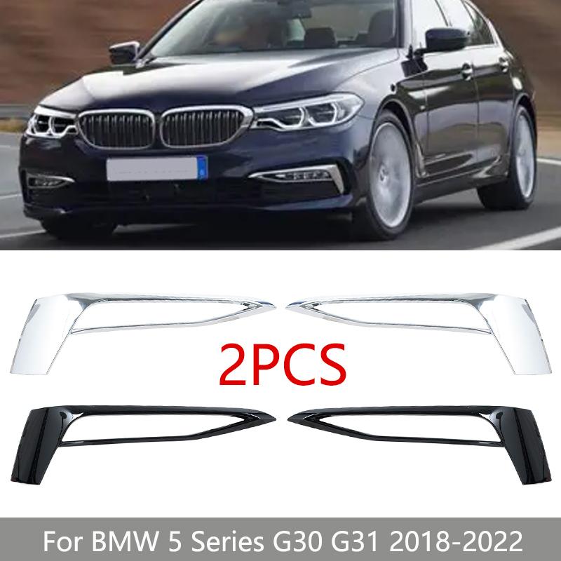 2PCS Black Chrome Front Bumper Day Light Fog Lamp Trim Cover Frame Cap For BMW 5 Series G30 G31 2018