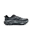 HOKA ONE ONE Mafate Speed 2 Abrasion Resistant Low top Running Shoes Unisex 1126851-BCSTL(Team920-)