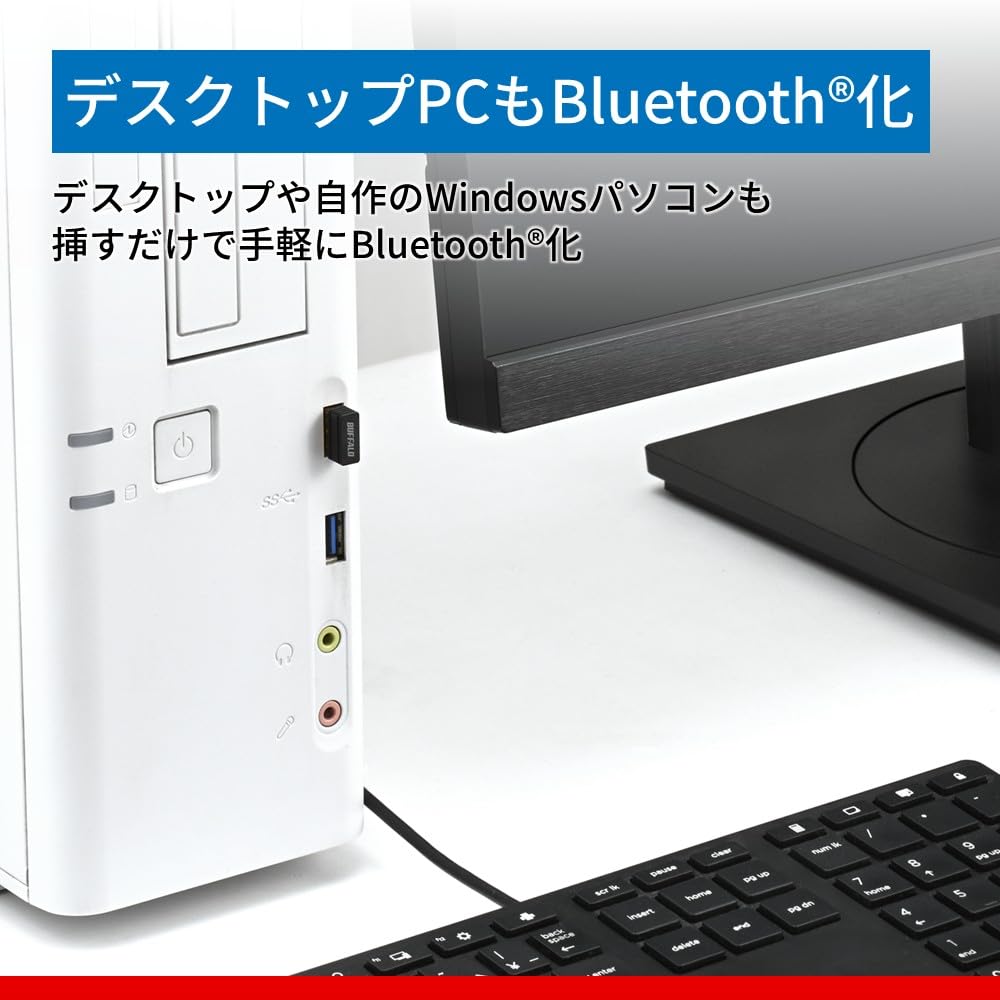 Buffalo Bluetooth Compatible USB with USB to C Included for Bluetooth Devices 5.4 Adapter/Receiver Type-A Converter, Dongle, Compact, Small, Add-On