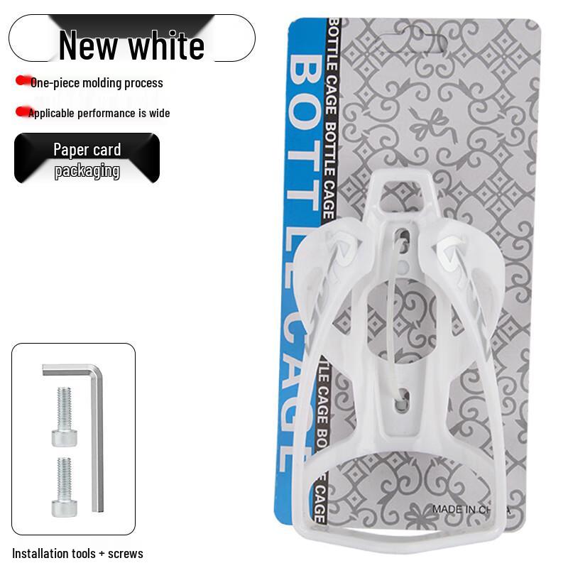 GEETHA Bicycle Water Bottle Cage