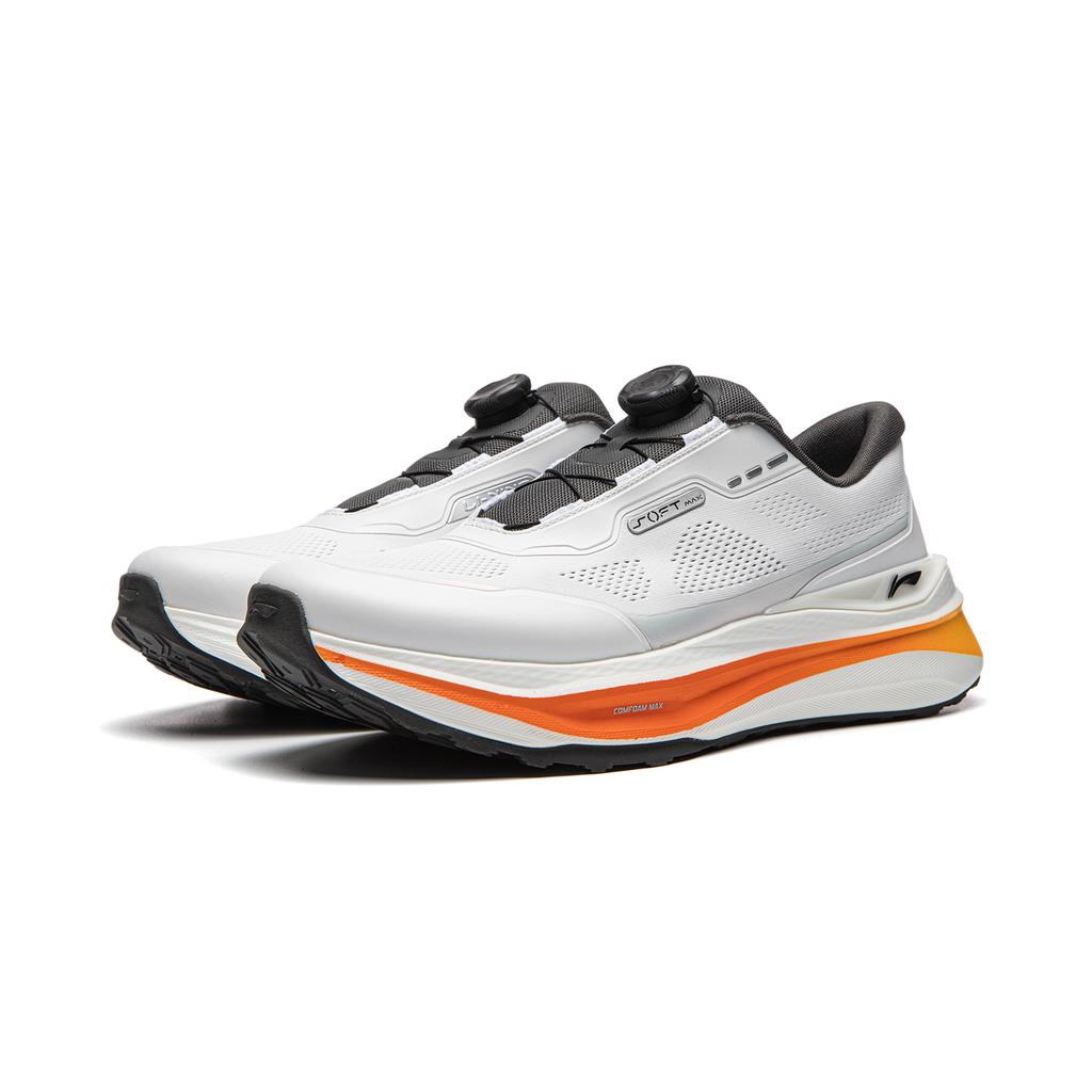 Li Ning Soft Go Max 3 Ammortizzazione Confortevole Antiscivolo Traspirante Scarpe Casual Basse Unisex Sneaker Standard-Bianco Argento AGLW023-6