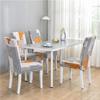Stretch Chair Slipcovers For Dining Room Elastic Chair Covers For Office Hotel Banquet Wedding Universal Size 1 /2 /4 /6 Pcs