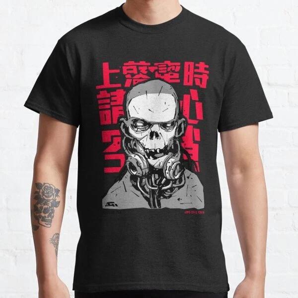 Zombie DJ Design Best Gift Idea Classic T-Shirt S-3XL 4XL