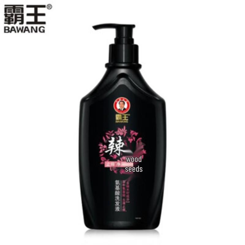 Bawang Moringa Anti-Dandruff & Anti-Itch Amino Acid Shampoo