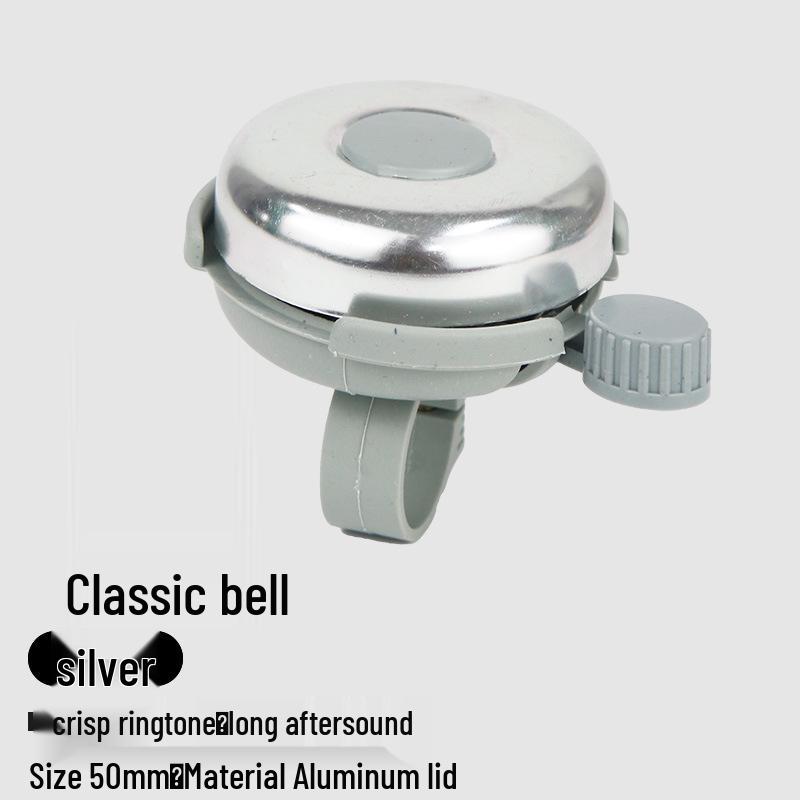 

Универсальный громкий велосипедный звонок для горных, дорожных и детских велосипедов