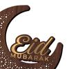 Eid Decor Night Light Crafts for Home Party Supplies Muslims Style B