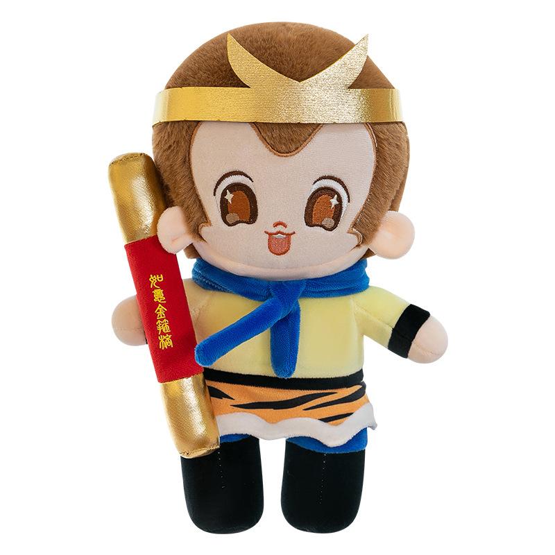 

Black Wukong Myth Plush Toy Stuffed Doll Game Character Throw Decoration Pillow 30cm/11.81in