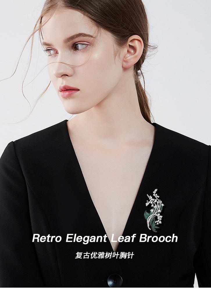 Retro Heavy Industrial Leaf Brooch, High-end, Fashionable, Elegant, Grand, Versatile and Exquisite Evening Dress, Corsage