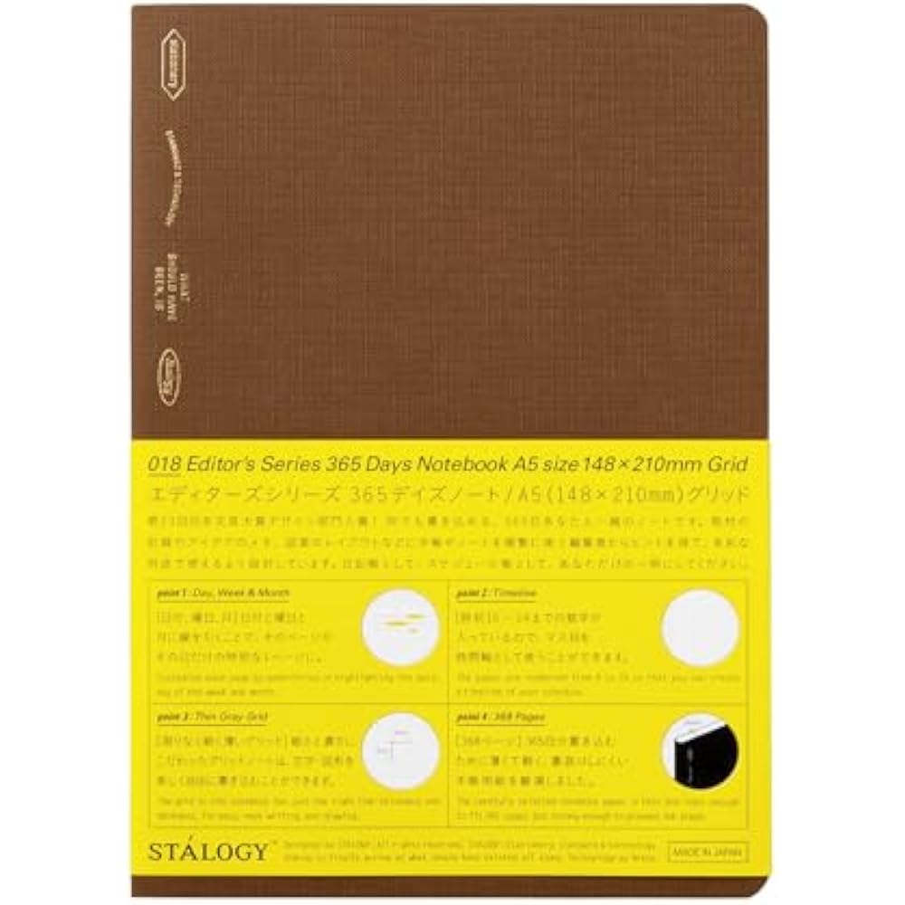 Nitoms STALOGY Notebook A5 Grid 365 Days Note Cacao Brown SS0126