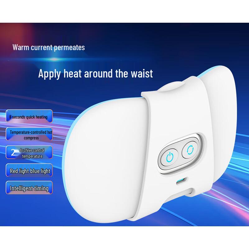 

Shuzekang Graphene Heated Massage Waist Belt