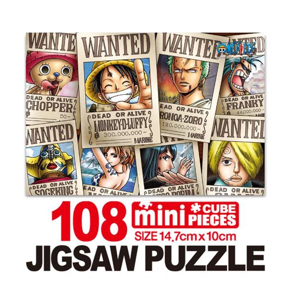 Ζητείται παζλ One Piece 108 Piece Mini CUBE