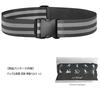 Reflective Tasuki Fluorescent Tasuki High Brightness Reflection Belt Waist Chest