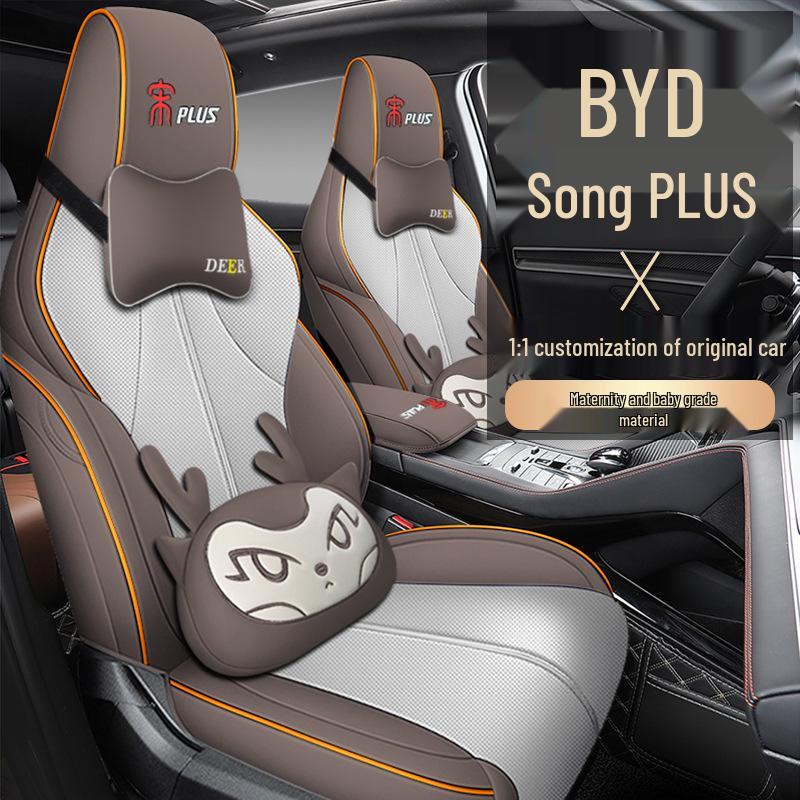 BYD Song PLUS Universal Leather Car Seat Cushion Cover - All Seasons, Full Wrap Design