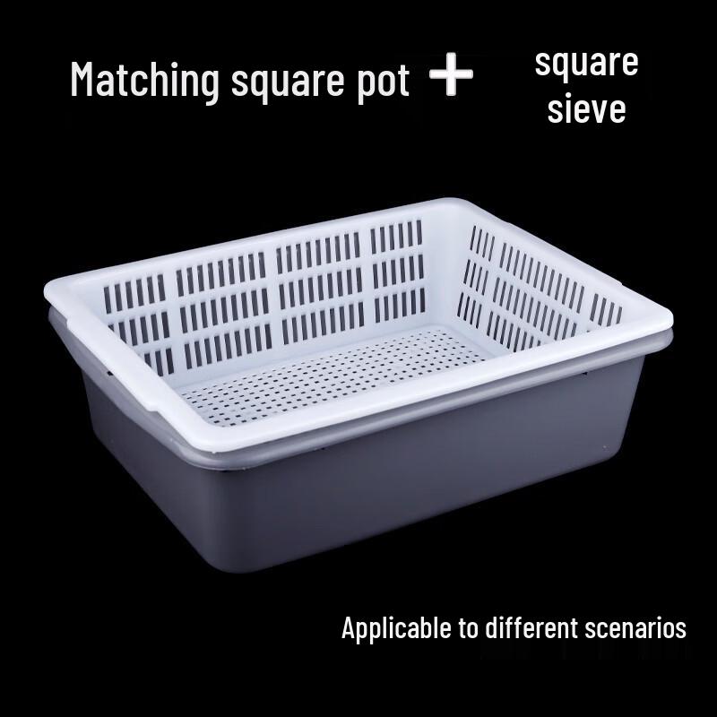 Morona Double-Layer Rectangular Multi-Purpose Basket