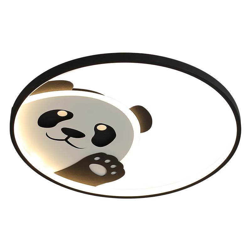 OEING Lampa Sufitowa Dziecięca Mały Panda