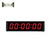 Fuzhong Double-Sided 2.3-inch 6-Digit LED Digital Timer