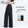 Women's High-Waist Linen Blend Casual Wide-Leg Pants