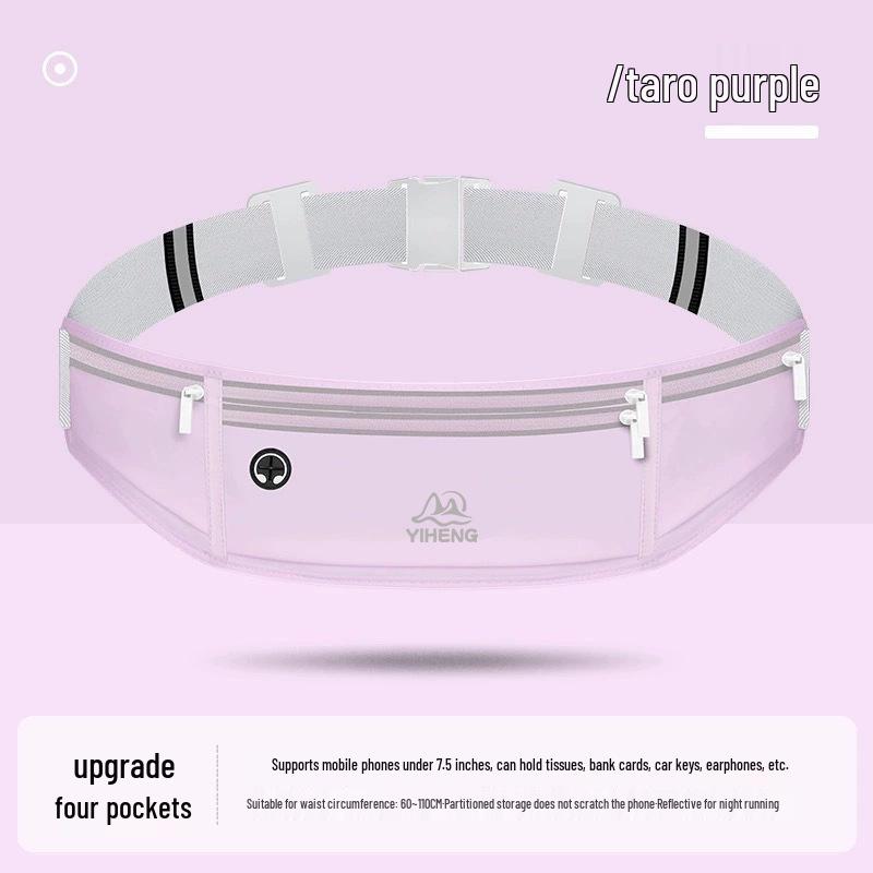 Unisex Waterproof Lightweight Running Waist Bag - Fashionable Outdoor Fitness Gear