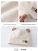 Warm Thickened Unisex Baby Hat for Newborns - Spring & Autumn