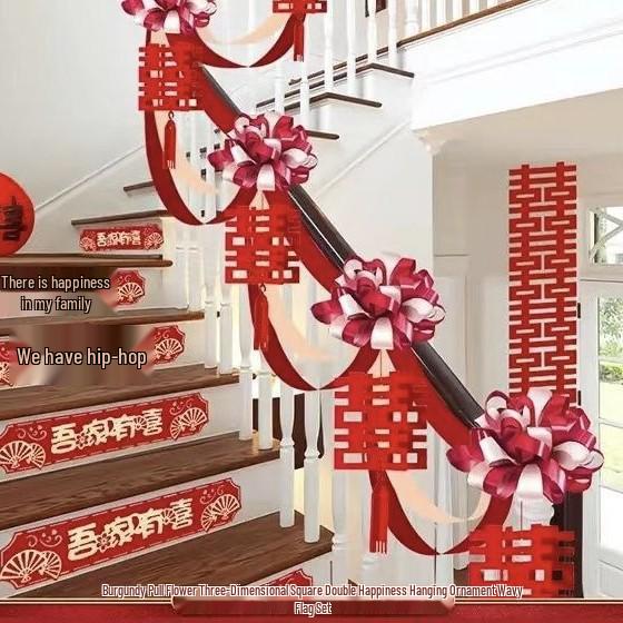 Wedding Room Decor: Stair Railing Flowers & Balloons Package