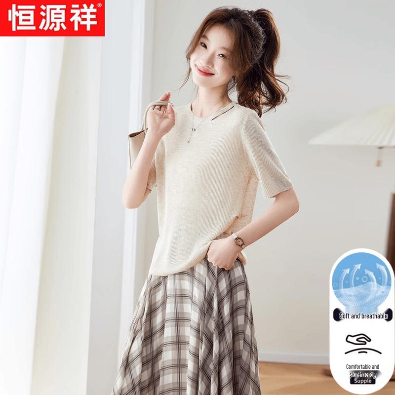 

Hengyuanxiang Women s Summer Solid Round Neck Short Sleeve Top XXL