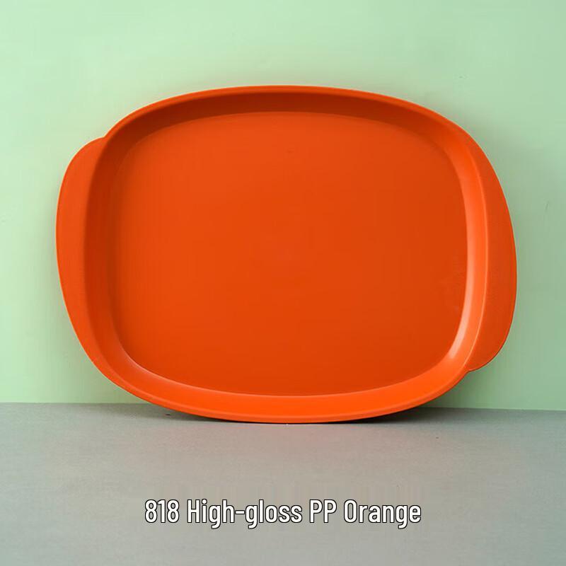 

Shi Yong Rectangular Thickened Double-Handle Serving Trays