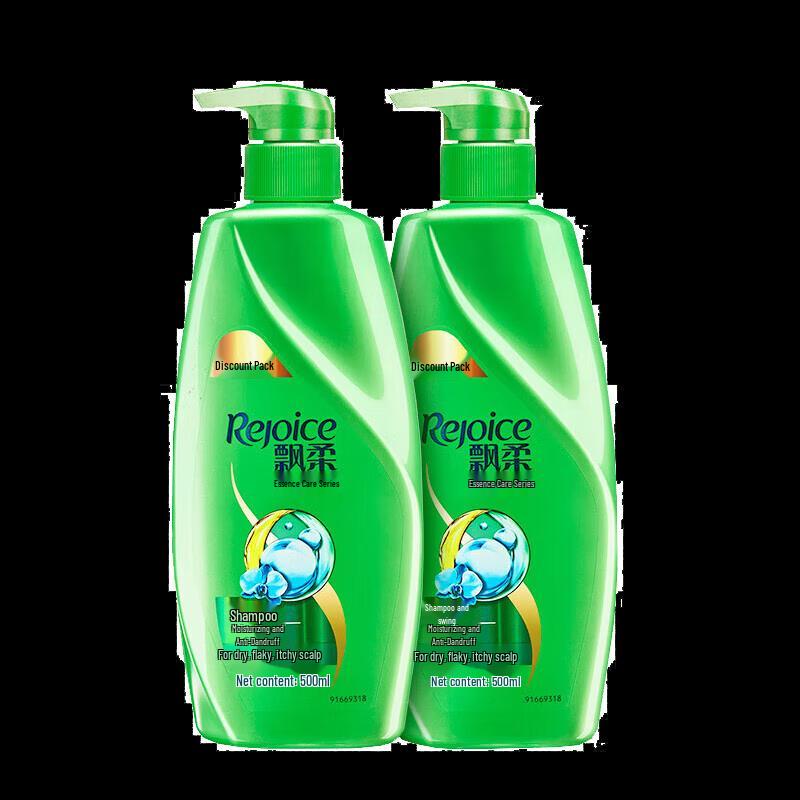 Rejoice Shampoo-Set