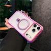Compatible iPhone 17 Pro Max Semi-Transparent Frosted Metal Magnetic Stand Skin-Feel Protective Case