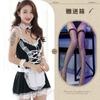 Sex lingerie pure desire cosplay maid suit apron battle suit suspender uniform seduction sexy maid suit