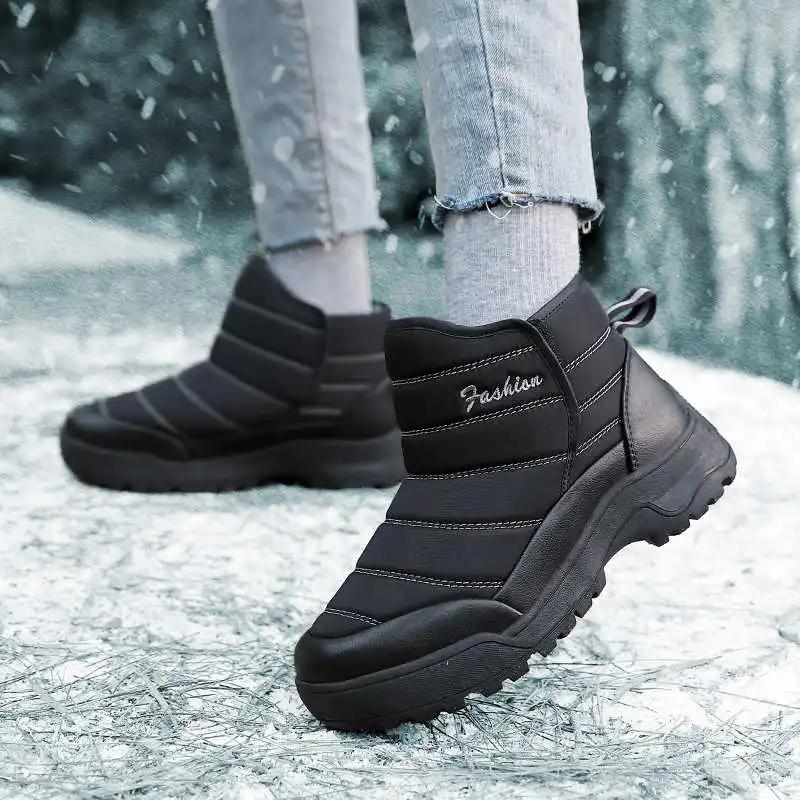 Fashion Heating Plush Adult Basketball Shoes Casual Loafers Women Luxury Designer Women's Sneakers Sport Exerciser Festival Nice