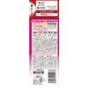 [Keshimin] Keshimin penetrating lotion, very moist main body [Contains vitamin C derivatives and V White C] [For the prevention of age spot
